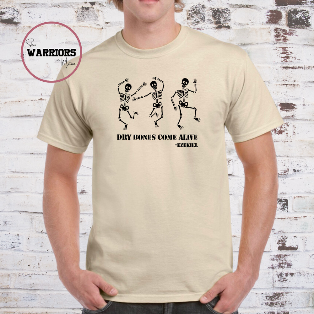 Gildan Men Shirt Unisex Christian Dry Bones come Alive Brown Skeleton
